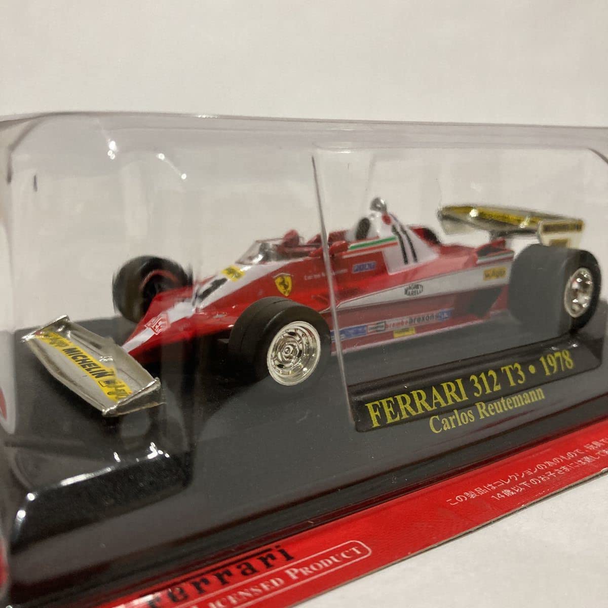 Amazon | アシェット 公式フェラーリF1コレクション 1/43 Ferrari 312